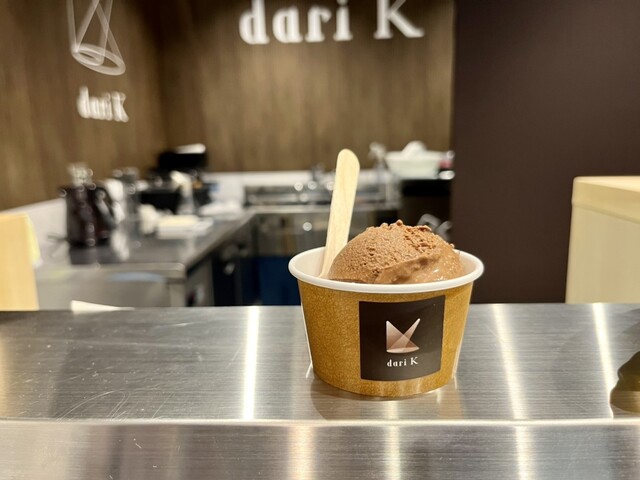 Dari K Sanjo Honten photo 4