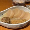 Nagoya Kochin Tori Gyouza Samon - 