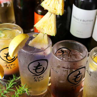 もうやんカレー_1