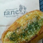 ガーリックフランスパン 150円
          