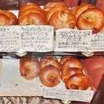 桟歩道 - ご店主様がこの中からお奨め５種類「ベーグル系」を選びました￥1120です(2013/9/26UP)