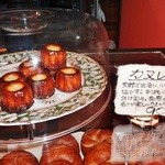 桟歩道 - お店様内のご商品③です(2013/9/26UP)