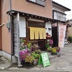 桟歩道 - お店様の入り口付近です(2013/9/26UP)