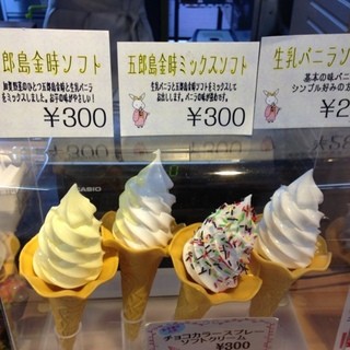 ベーカリーうさぎのパン屋さん_2