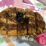 とみや - タレカツ丼