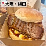 Katsusando Chiyomatsu - 