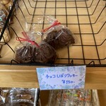 潮騒 - 良心的な価格設定