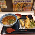 三河麺don家 - 料理写真: