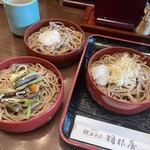 Kenjousoba Haneya - 三色 : 山菜、とろろ、たぬき