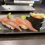 Sushizammaiesu - 