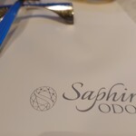 SaPher ODORIKO Cafeteria - テーブルシート