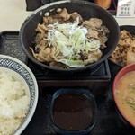 Yoshinoya - 