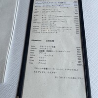 アンティカ・オステリア”トト”  - 