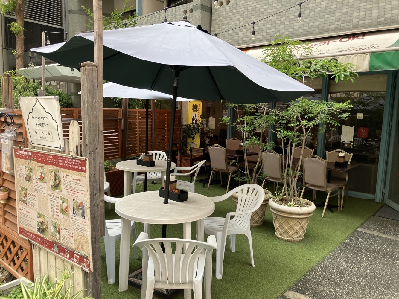 namasuteganeshamaharu