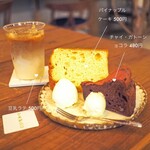オヤツ＆コーヒー パカン - 