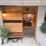 オヤツ＆コーヒー パカン - 