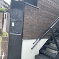鮨 麻生 平尾山荘 - 