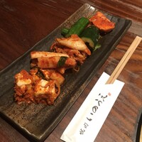焼肉 いのうえ 吉祥寺店 - 
