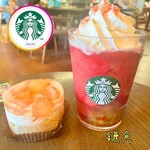 STARBUCKS COFFEE - 