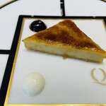 クイントカント - 