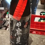 日本酒バル NEO JAPANESE STANDARD - 日高見