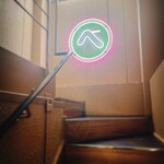 日本酒と天ぷら 大阪大衆割烹へそ - 