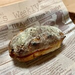 メゾン ムラタ - トマトチョリソーのミニクッペ ¥240