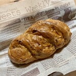 メゾン ムラタ - くるみ カシュー こっぺ ¥280