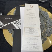 クイントカント - 