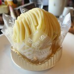 ル・ジャルダン・ブルー - 和みのモンブラン