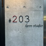 Farm studio #203 - 