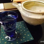 Sendai Gyuu To Wafuu Koshitsu Suteiki Kojirou - 日本酒