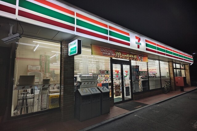 セブンイレブン 越谷蒲生愛宕店 - 新田/コンビニ・スーパー | 食べログ