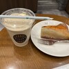 タリーズコーヒー 金山総合駅店