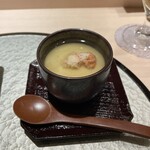 天冨良 麻布よこ田 - 茶碗蒸し