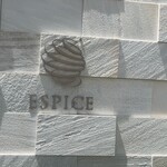 ESPICE - 