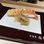 天冨良 麻布よこ田 - 車海老