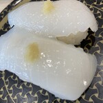 はま寿司 7号能代店 - 