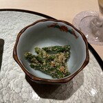 天冨良 麻布よこ田 名駅別邸 - いんげんの胡麻和え