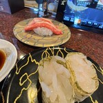 Meguru Toyamawan Sushi Tama - 