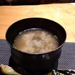 伊藤家のつぼ - 