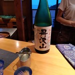 伊藤家のつぼ - 