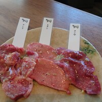 焼肉 The INNOCENT CARVERY 新丸ビル店 - 