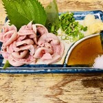 IZAKAYA50 - 