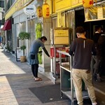 ラーメンの店 ホープ軒 - 外観