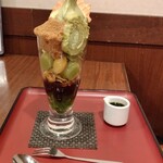 京甘味 文の助茶屋 - 【 宇治抹茶パフェ 】 ￥ 1,001