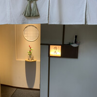 お燗酒と焼き鳥 傳鳥 - 