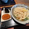 松製麺所