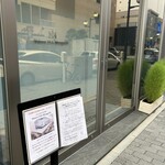 Maison DIA Mizuguchi - 