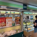 京樽 - 店舗外観